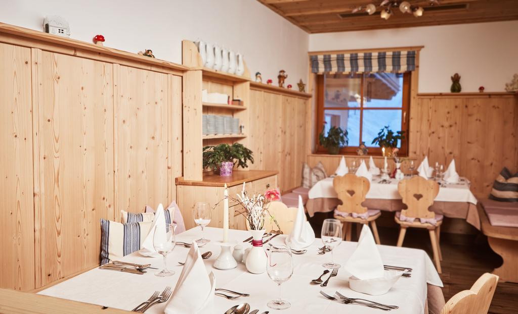Johanneshof - Dein Mountain Wohlfuehlhotel ザールバッハ・ヒンターグレム エクステリア 写真